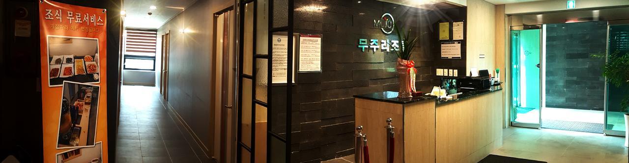 Muju Rejortel Luaran gambar